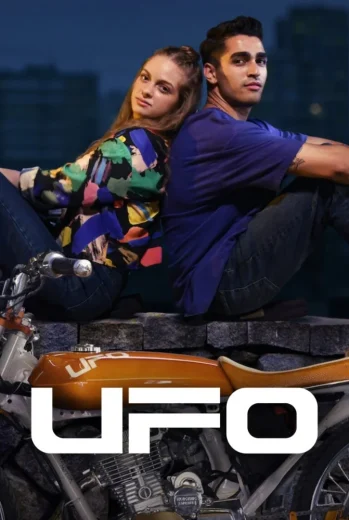 فيلم UFO 2022 مترجم